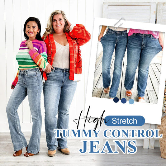 🔥2025 Hot Trend 50% OFF👖High Stretch Tummy Control Jeans