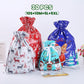 🔥Christmas Sale 49% OFF🎅The World’s Best Christmas Gift Bag With Drawstring🎁1