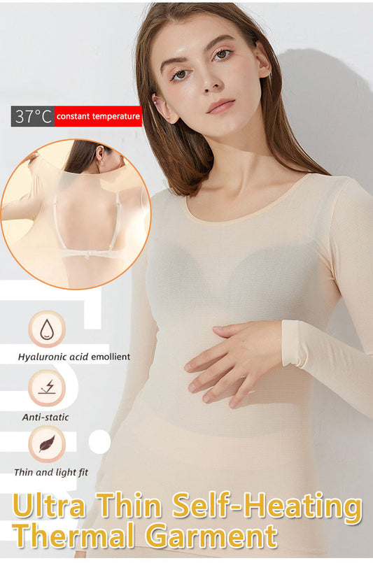 🎁❄️Christmas Sale 50% Off❄️Ultra Thin Self-Heating Thermal Garment
