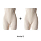 🎅Christmas Sale 49% OFF🔥High-Waisted Butt-Lifting Shaping Shorts