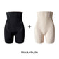 🎅Christmas Sale 49% OFF🔥High-Waisted Butt-Lifting Shaping Shorts