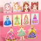 🎁🎄Early Christmas Sale 70% OFF💝Fantasy 3-in-1 Princess Dress Up & Make Up Game Set💅