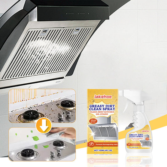 🔥2025 BEST SALE🔥BUY MORE SAVE MORE🚀 Multifunctional Powerful Kitchen Foam Cleaner🏠