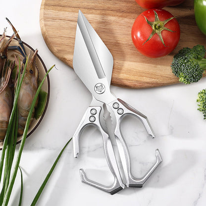 🔥Last Day Sale 50%OFF🔥Multifunctional Heavy-Duty Kitchen Shears
