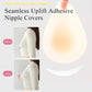 🎁Invisible Breast Lift Pads