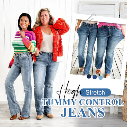 🔥2025 Hot Trend 50% OFF👖High Stretch Tummy Control Jeans