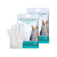 🌹BUY 1 GET 1 FREE🥳Each Only ￡3.19！！！🎁Convenient Efficient Pet Wash-Free Wipes Gloves